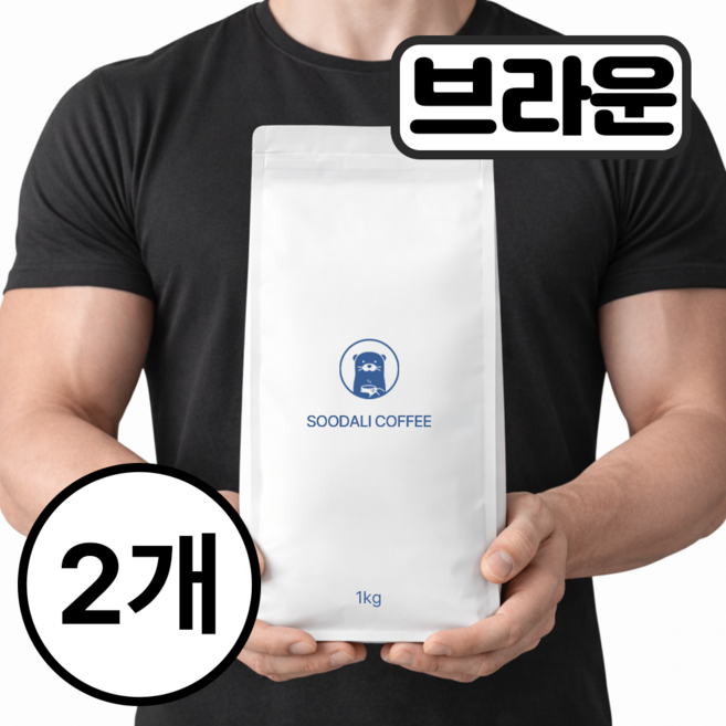 수달리커피 브라운 블렌드 원두커피, 2개, 1kg, 홀빈(분쇄안함)