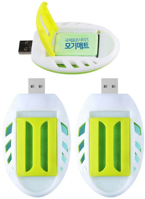 위너리스 휴대용 USB 전자모기향 훈증기 모기퇴치, 3개