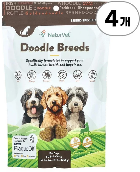 네이처벳 두들 브리드 베이컨맛 NaturVet Doodle Breeds For Dogs Hickory Smoked Bacon 250g, 4개 - 쿠팡