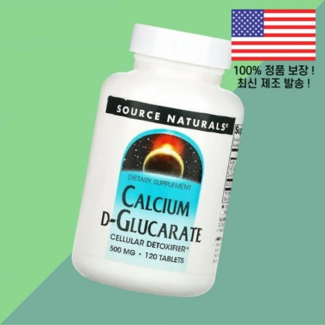 소스 내추럴스 칼슘 D 글루카레이트 120정 1 500mg Source Naturals Calcium Glucarate 120 Tablets per Tablet - 쿠팡