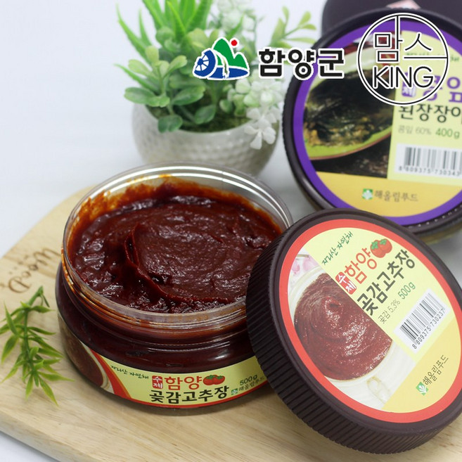 [함양군]지리산 해올림푸드 수제함양 곶감고추장 500g, 1개