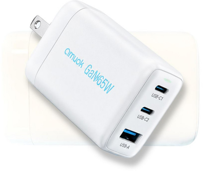 amuok GaN 65W 氮化鎵充電器, 白色, 1個, 72