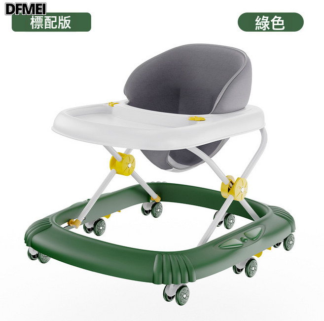 DFMEI 嬰幼兒寶寶bb學步車防o型腿6到18個月多功能可摺疊助步車, 1個, 基礎款-綠色(XCO11):參考詳情