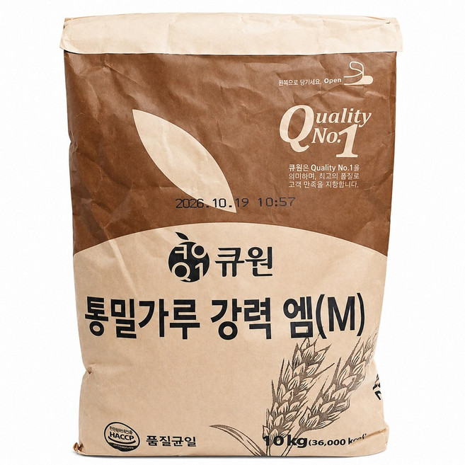 큐원 통밀가루 강력 M, 10kg, 1개