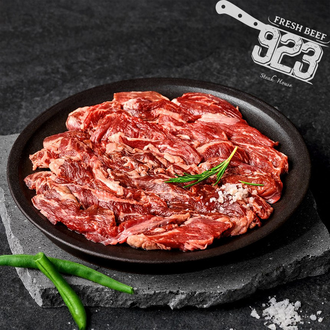 쫄깃한 특수부위 구이용 안창살, 4개, 300g