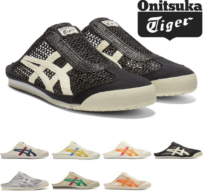 [국내매장판] 오니츠카타이거 사봇 멕시코66 뮬 슬립온 남녀공용 7종 CREAM/MAKO BLUE CREAM/MUSTARD CREAM/AMBER BLACK/CREAM SILVER