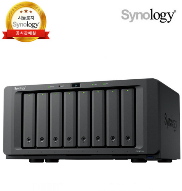 시놀로지 Synology DS1825+ 나스 NAS 8BAY 하드미포함 (정품)