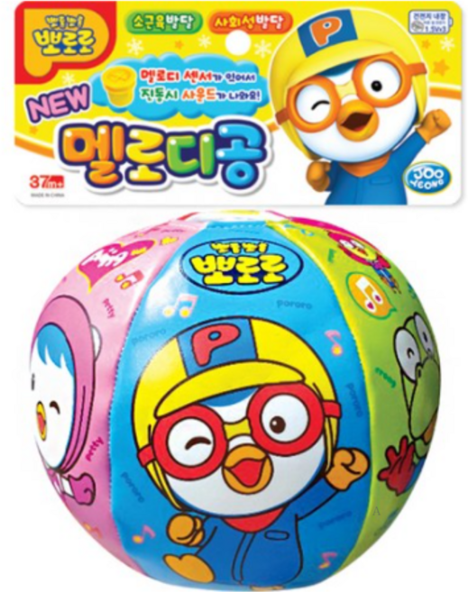 주영 뽀로로 멜로디공, 믹스컬러, 2개