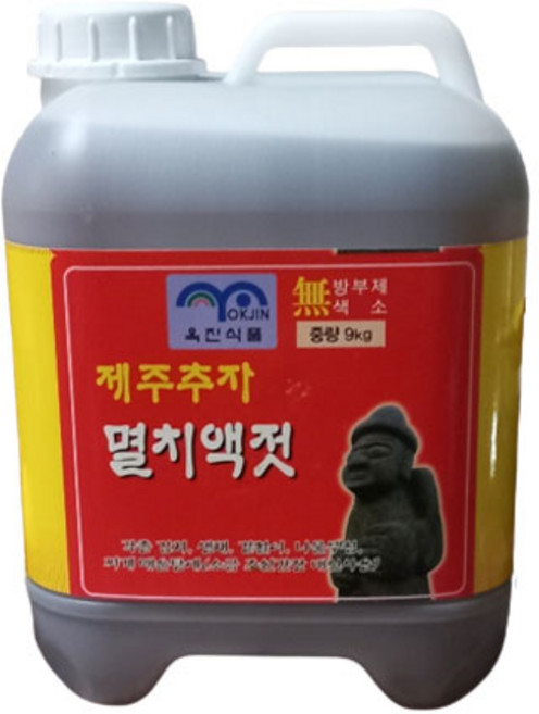 옥진 자연숙성 국내산 100% 제주추자 멸치액젓 9kg, 1개