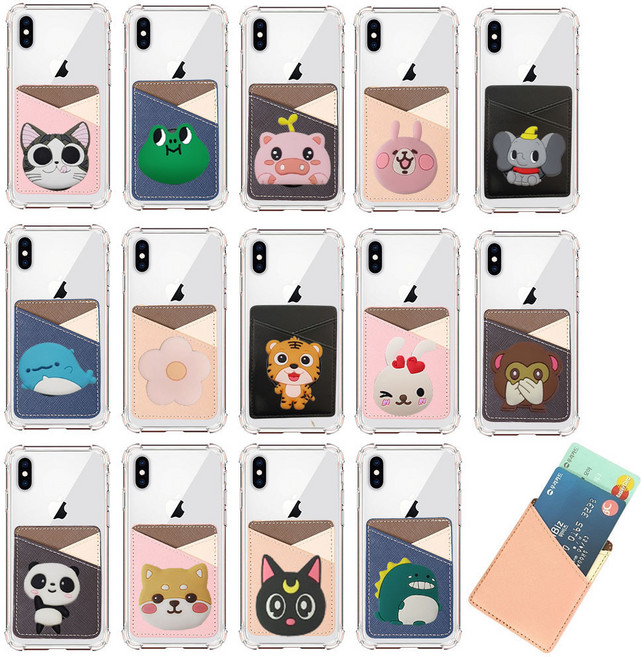 LG Q51 LM-Q510N 다너으쏠 카드 2장 수납 포켓 투명 방탄 젤리 실리콘 핸드폰 케이스 범퍼 충격 보호