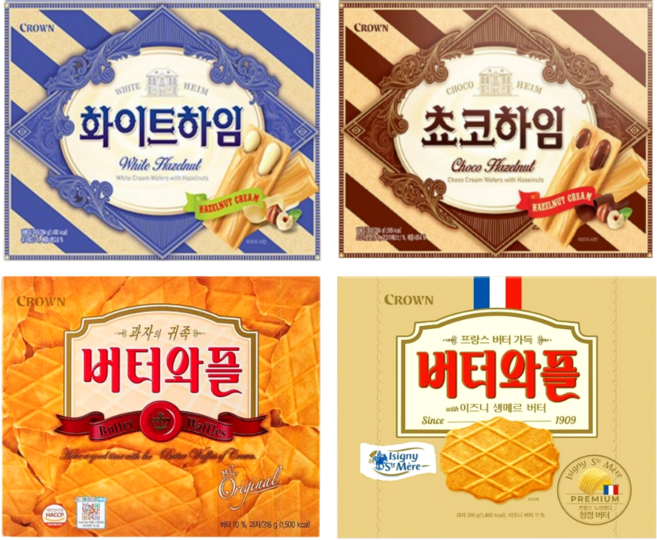 크라운 화이트하임 284g + 쵸코하임 284g + 버터와플 316g + 이즈니 버터와플 316g 4종세트