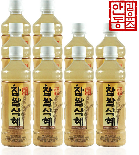 안동 전통 찹쌀식혜 460ml