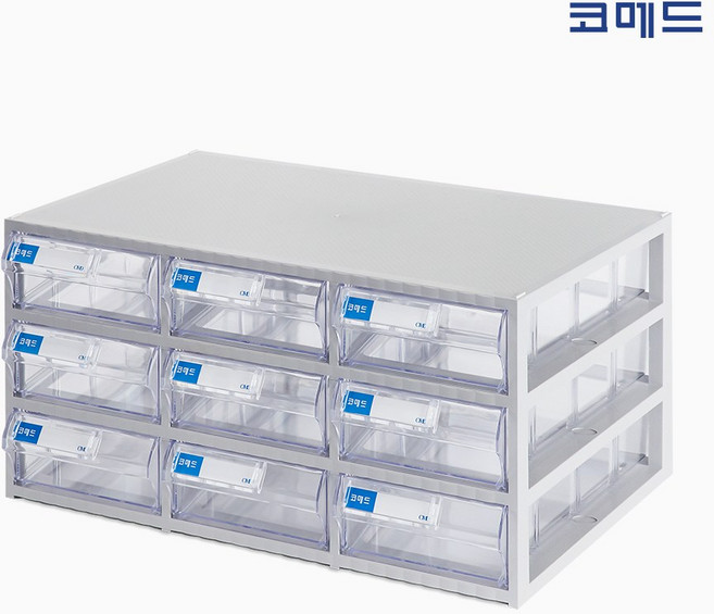 코메드 CMD-502멀티박스 9칸 투명서랍장