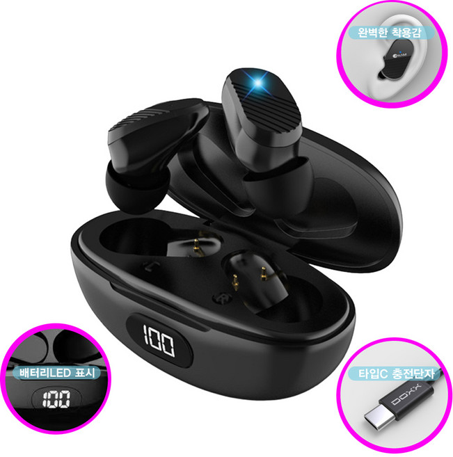 아남 블루투스 무선 이어폰 5.1V 인이어 버즈 생활방수 이어셋 스포츠용 운동용, STW6, 블랙