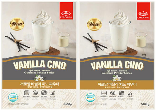 까로망 치노바닐라 파우더 음료베이스, 500g, 1개입, 2개