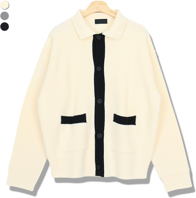 오마보이 남성용 투톤배색 카라넥 하찌 가디건