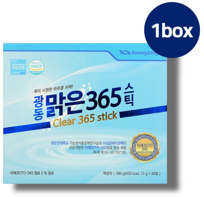 광동 맑은365 스틱 30p, 360g, 1개