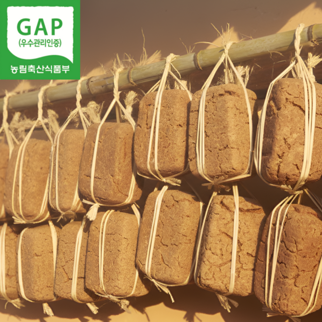 대형마트납품 순창 전통메주 특품, 2개, 1kg