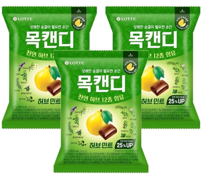 롯데 목캔디 허브민트 217g x 3개 shi+841ap