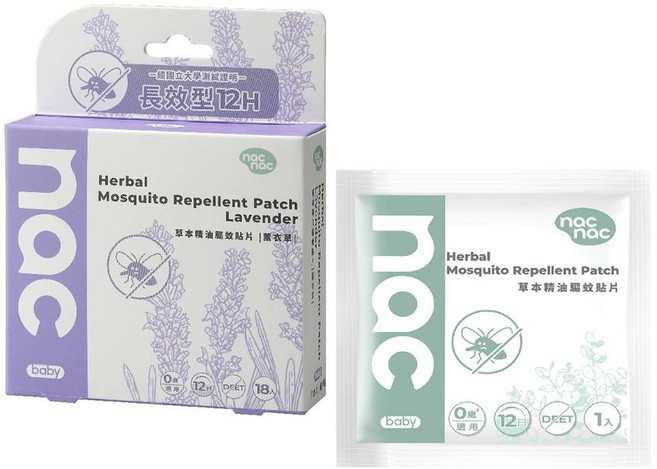nac nac 草本精油驅蚊貼片 薰衣草 12H, 1個, 草本精油驅蚊貼片-薰衣草
