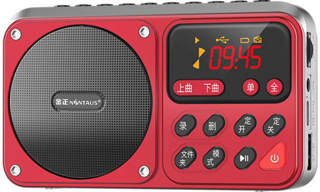 金正 C7 收音機 播放器 藍牙 MP3音樂 USB播放器 插卡錄音 定時開關機 【紅色】, 紅色 三個月保固 超過保固一樣有在維修