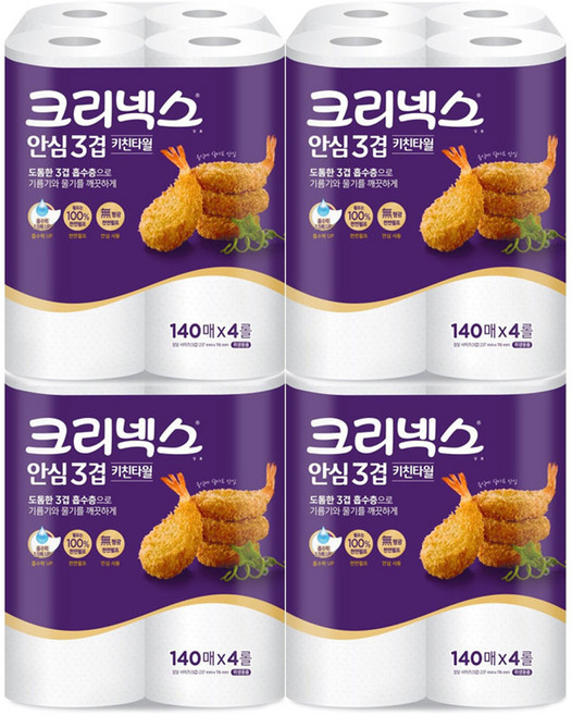 크리넥스 안심 키친타올 3겹 140매 4롤, 4개
