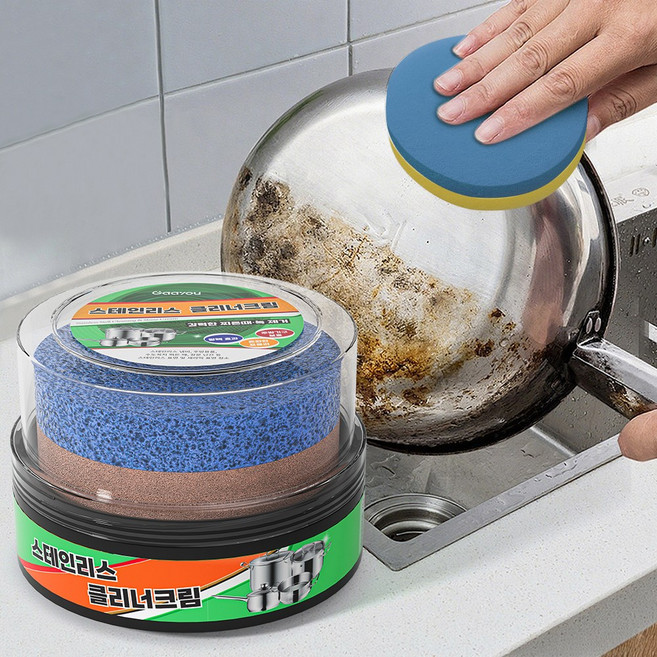 Gaayou 스테인리스 클리닝 크림 스텐 크리너 녹 기름때 찌든때 물때 제거제 초강력 세제 주방 탄냄비 후라이팬 탄거 세척 렌지 후드 클리너 키친 싱크대 욕실 청소 세척, 1개, 350g