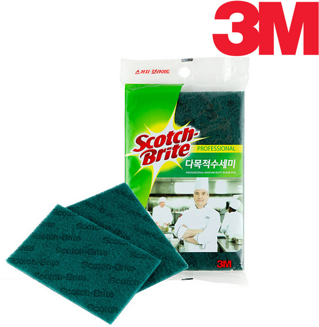 3M 96 수세미 2입 스카치브라이트 대량 업소용 주방 스펀지 철 강력 설거지, 01.96 다목적 수세미 (2개입)