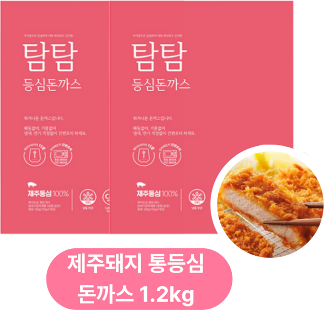 탐탐 통등심 돈까스 1.2kg, 1개
