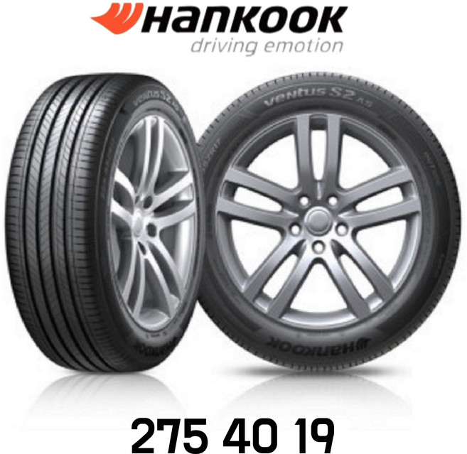 한국타이어275 40 19 벤투스 S2 AS 2754019 H462 한국프리미엄 타이어, 장착 미포함, 1개