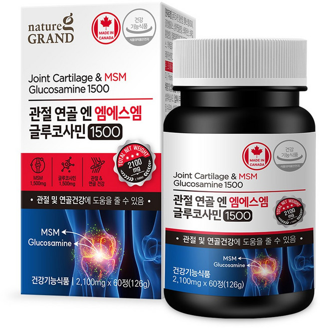 관절 연골 엔 MSM 엠에스엠 조인트 글루코사민, 60정, 1개