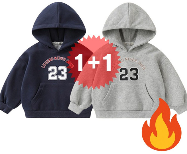 지디오 주니어 후드 티셔츠 2개 세트 기모 공용 키즈 긴팔 따뜻한 남아 여아 봄 가을 겨울 후드티
