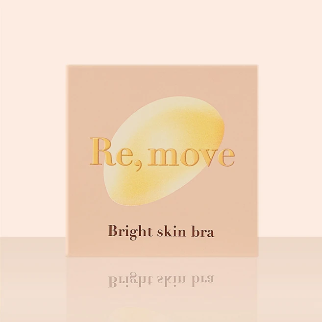 리무브 브라이트 스킨브라 니플커버 실리콘 니플패치 - 쿠팡