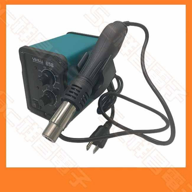 祥昌電子 誼華 858 熱風槍 焊台 700W 調溫, 1個