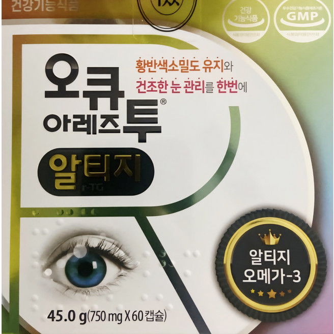 오큐아레즈투엠 태준제약 오쿠아레즈투알티지 오큐아레즈 루테인 지아잔틴 오메가3, 60정, 1개