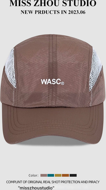 소중조표 배색 속건 캡 여 여름 통풍이 잘 되는 가벼운 아웃도어 등산 모자 선캡