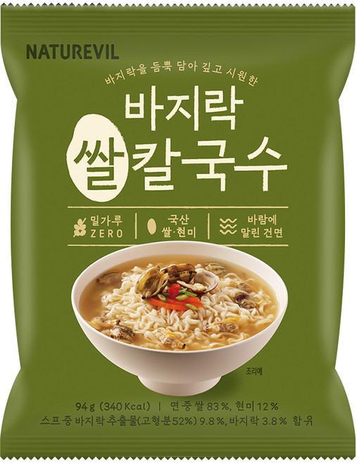 네이처빌 바지락 쌀칼국수 4입, 1세트