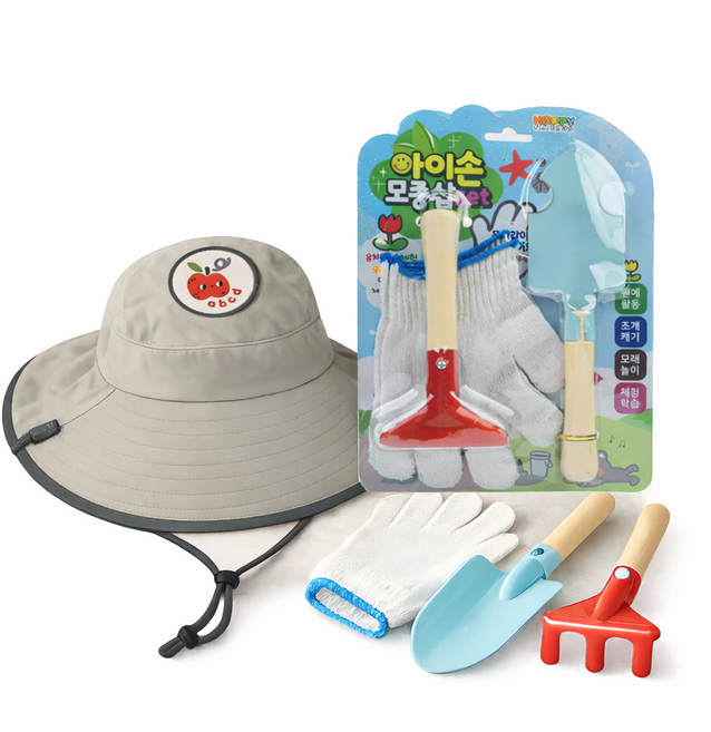 레모어 유아 여름모자 자외선 차단 + 모종삽 세트 갯벌체험 어린이 햇빛차단