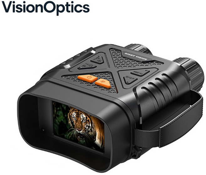 루멘5 야간투시경 망원경 쌍안경 적외선 카메라 고성능망원경 적외선카메라 야간 고배율 고화질, VisionOptics