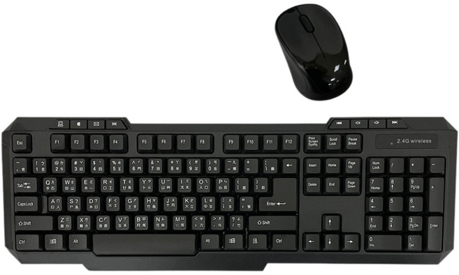 NAKAY 2.4GHz無線鍵盤滑鼠組 辦公家用鍵盤滑鼠, NBM-555, 黑, General type (Full-size)