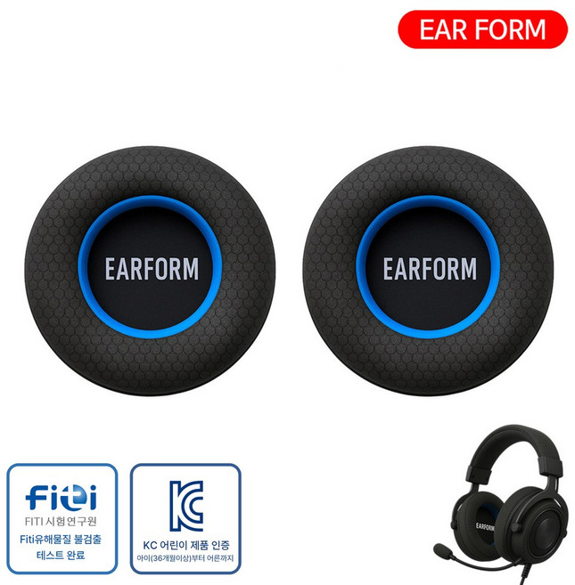 녹스 앱코 해커 메쉬 이어패드 헤드셋 커버 게이밍 쿠션, (메쉬형) H822