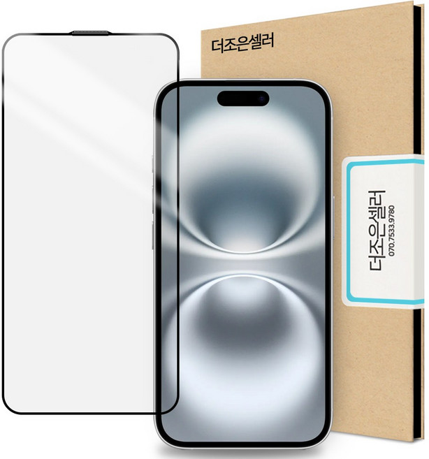더조은셀러 AR 저반사 스크린 프로텍터 고화질 강화유리 필름, 1개