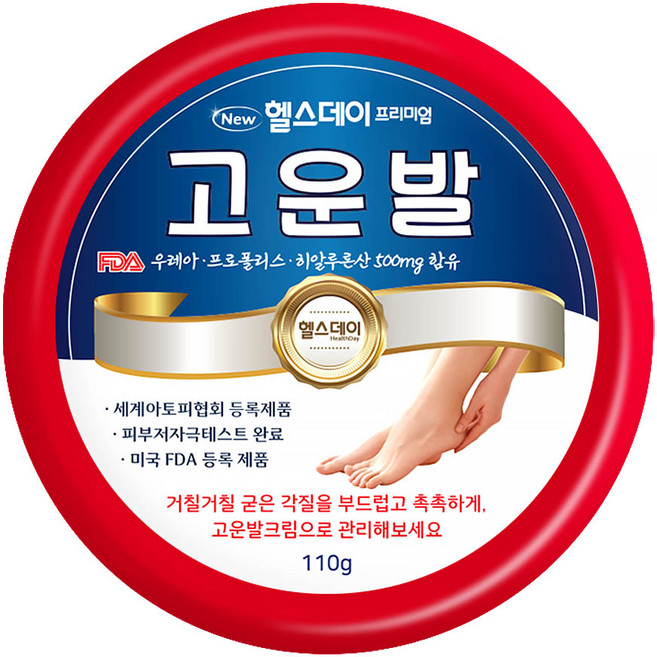 헬스데이 프리미엄 고운발 크림 /각질제거/풋크림/발각질제거/발보습케어, 110g, 1개, 1개입