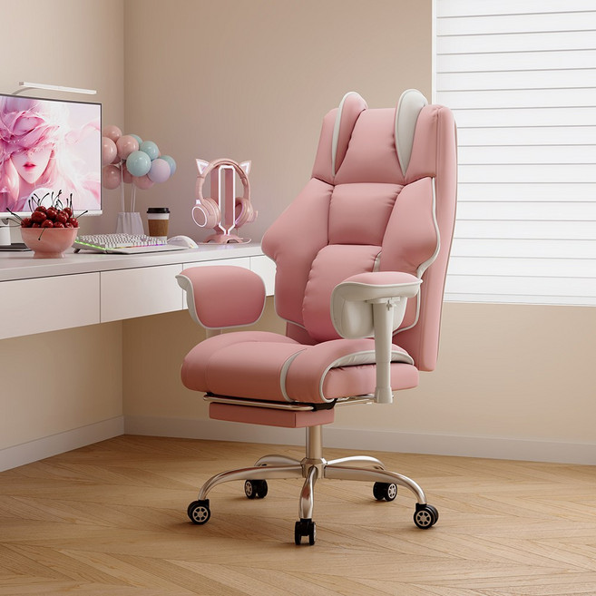 Takata 게이밍 의자 침대형 발받침대 리클라이너 고급 인조가죽 사무용 PC방용 컴퓨터 의자, 핑크색