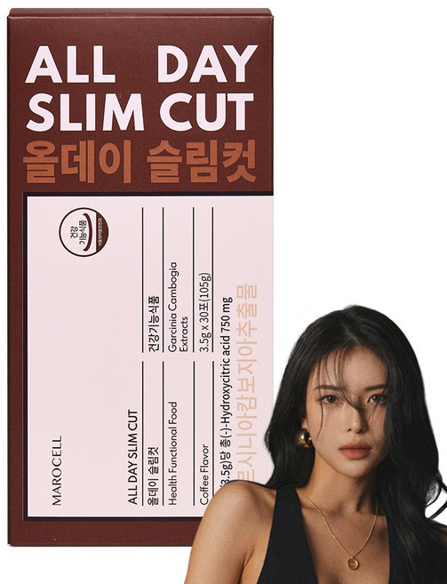 마로셀 올데이슬림컷 다이어트 커피 가르시니아 바나바잎 다이어트 음료 아메리카노맛, 105g, 1개