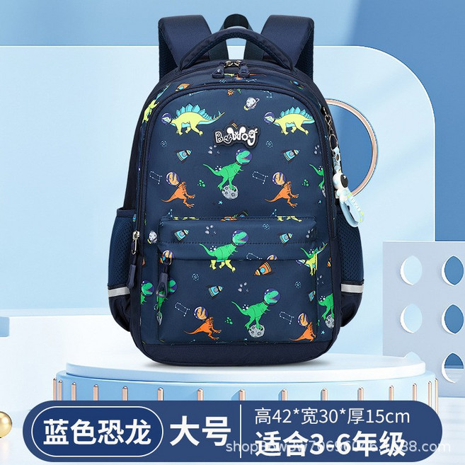 女孩兒童背包 適合3-6年級