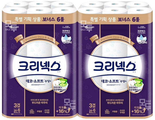 크리넥스 데코&소프트 수딩플러스 3겹 25m 30롤X2팩(60롤) 천연펄프화장지, 2세트