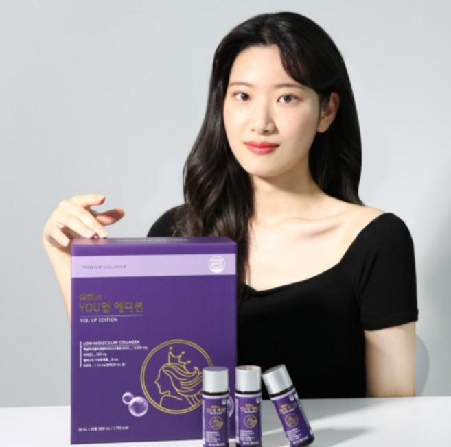 유한m YOU업에디션 콜라겐15000mg함량 500달톤 저분자 고농축 1개월 2개월 3개월, 30ml, 1개