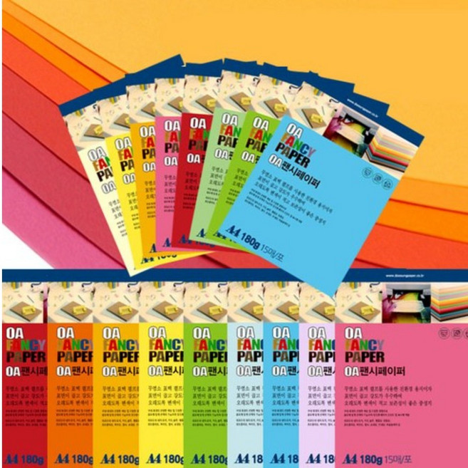 [두성종이] OA팬시페이퍼 180g 15매 / A4색지 색상지 상장용지, 15개, R15.연두색