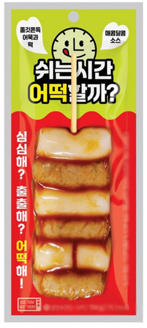 어떡어떡, 2개, 134g